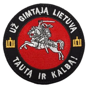 Už gimtąja Lietuvą