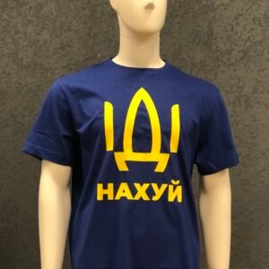 Vyriški marškinėliai "IDI nx"