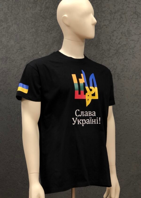 Moteriški marškinėliai "Slava Ukraini!" - Image 3