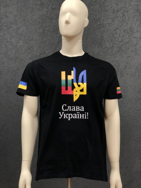 Moteriški marškinėliai "Slava Ukraini!"